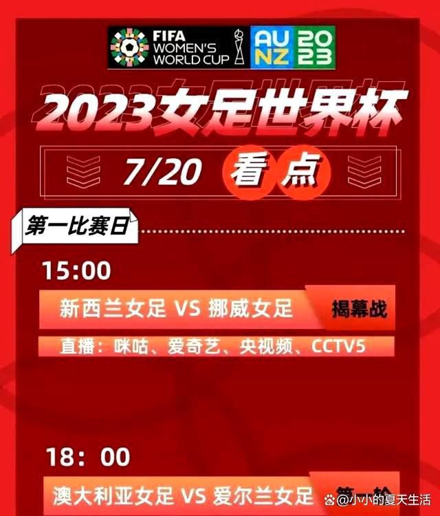 二次世界年夜战时代，具有“马来之虎”称号的日本南边作战总司令山下奉文曾在东南亚叱咤风云，战时他在本地年夜肆搜索财帛。跟着日本降服佩服，始终着落不明的“山下黄金”同样成为寻宝者趋附者众的对象。这一天，某企业总裁的令郎哥沃伦带着日本学者理绘（水野美纪 饰）、前英国甲士斯坦利（Sam Hazeldine 饰）登岸印尼某小岛。此前他曾从苏门答腊弄到一张舆图，舆图上的标示令他确信“山下黄金”正躲在这座岛上。固然有本地雇佣军的庇护，可是他们俄然遭到一伙不明身份甲士的攻击。仓促当中，这群探险者躲进日军构筑的基地，而这里即是731军队的卫星节制中间。在深锁长达半个世纪的地下迷宫，期待这群人的将是史无前例的可骇……